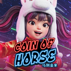 Coin of Horse