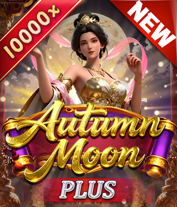 Autumn Moon PLUS