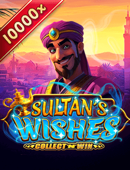 Sultan's Wishes