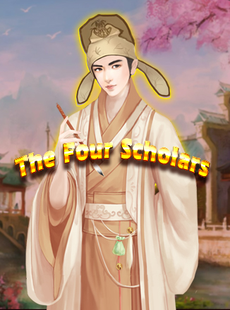 The Four Scholars