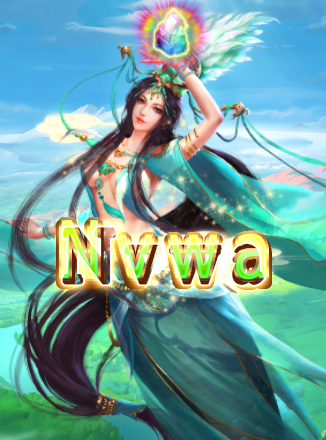 Nvwa