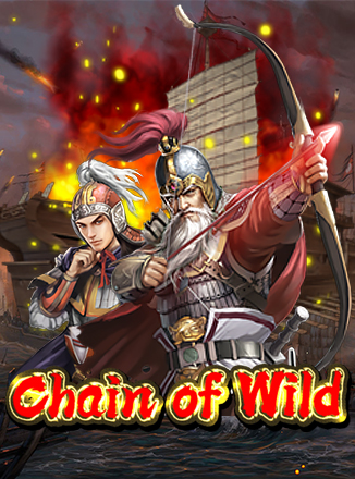 Chain of Wild