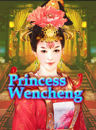 Princess Wencheng