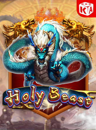 Holy Beast