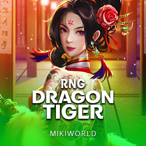 RngDragonTiger