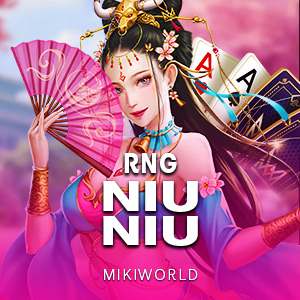 RngNiuNiu