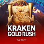 kraken-gold