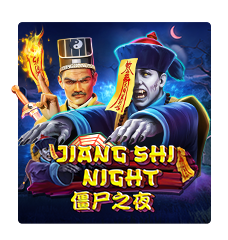 Jiang Shi Night