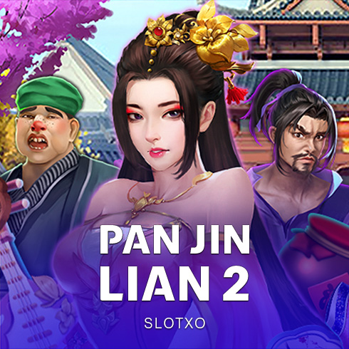Pan Jin Lian 2