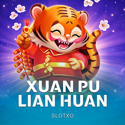 Xuan Pu Lian Huan