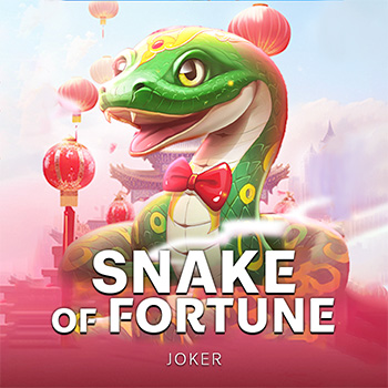 Snake Of Fortune