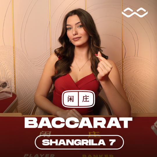 Auto Dealer Baccarat